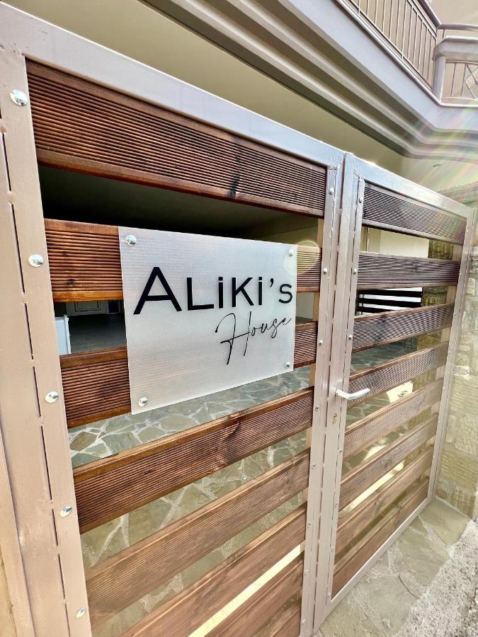 شقة Aliki'S House كالامباكا المظهر الخارجي الصورة