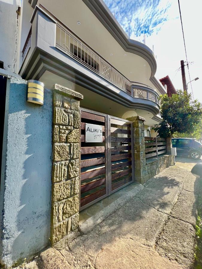 شقة Aliki'S House كالامباكا المظهر الخارجي الصورة